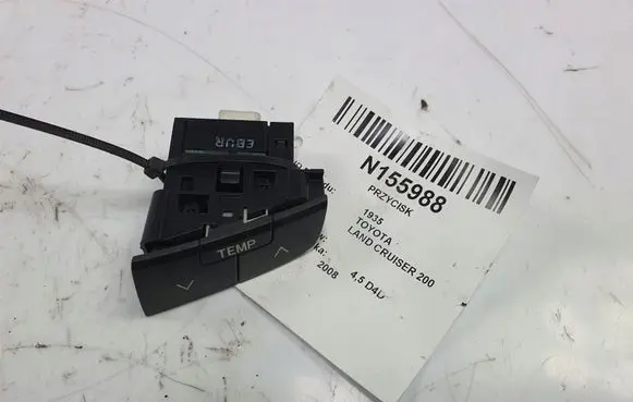 Toyota Land Cruiser (J200) Cruise control stalk 