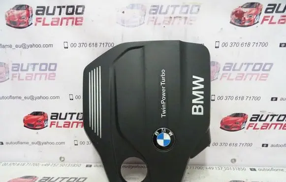 BMW 4 F32 F33 Engine cover (trim) 8514202