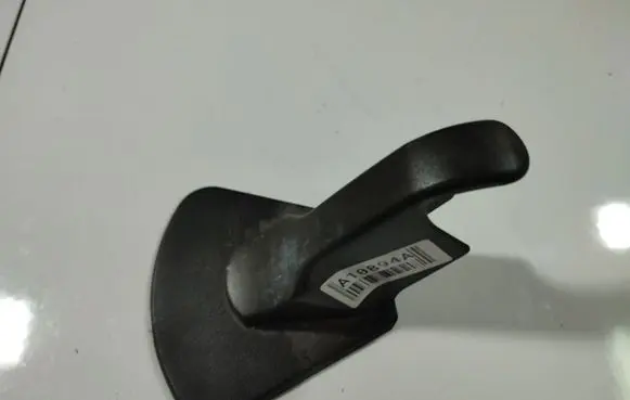 Volkswagen Golf V Other interior part 8P0886197