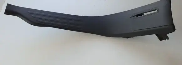 Peugeot 3008 I Rear sill trim cover 9670437580