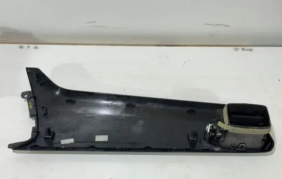 Citroen C-Elysée Panel trim 9677253377