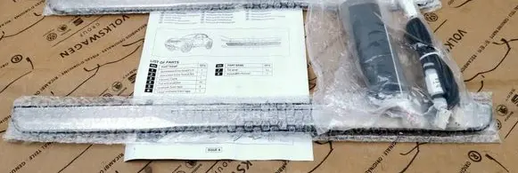 Nissan Juke I F15 sill trim set (inner) G69501KA0B