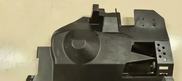 Dashboard lower bottom trim panel