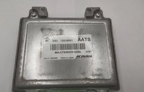 Engine control unit/module