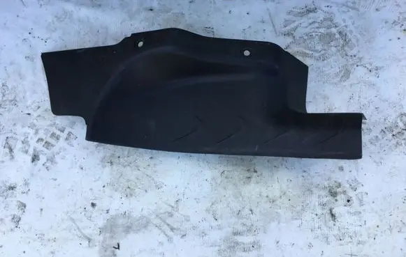 Peugeot 4007 Rear sill trim cover 7656A038