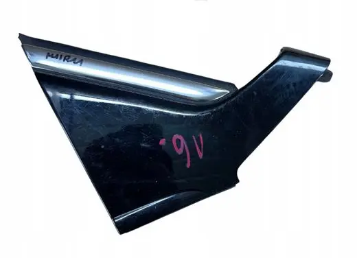 Opel Adam Fender trim (molding) 13359025
