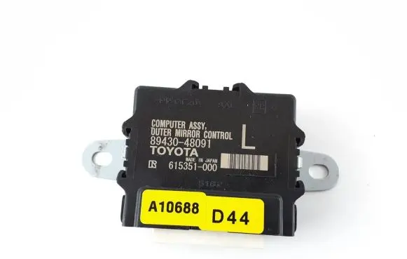 Lexus RX 450H Wing mirror control module 8943048091