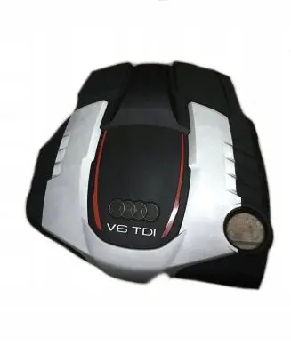Audi Q5 SQ5 Engine cover (trim)
