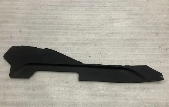 Dacia Logan II Centre console side trim front 969J25775R