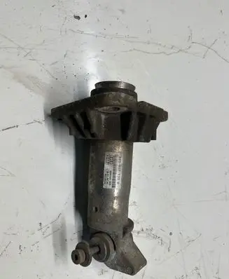 Audi A4 S4 B6 8E 8H Front bumper shock/impact absorber 8E0807133B