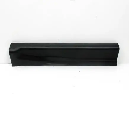 Ford Mustang VI Front sill trim cover FR3B6313200AFW