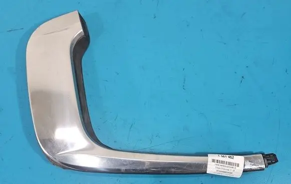Citroen C5 Aircross side skirts sill cover IMPRK1561462