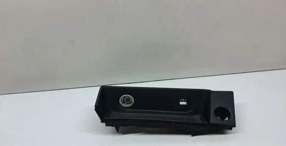 Audi A4 S4 B9 8W Dashboard storage box/compartment 8W2864131B