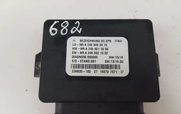 Mercedes-Benz GLA W156 X156 Hand brake control module A2469006816