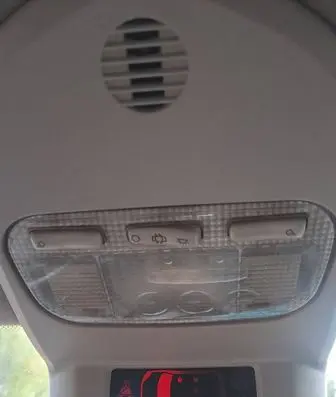 Peugeot 308 Front seat light MP6190 9681370177