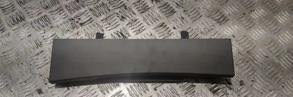 Steering wheel column trim