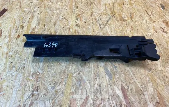 BMW X5 F15 Radiator support slam panel bracket 7598791 10629612 G994749