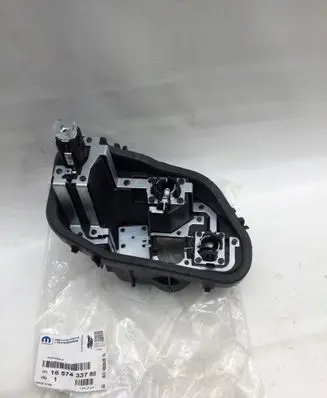 Opel Corsa F Tail light bulb cover holder 1657433780
