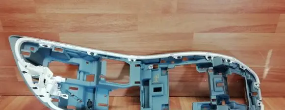 Renault Espace V (RFC) Center console decorative trim 969350167R 266024975R T203300