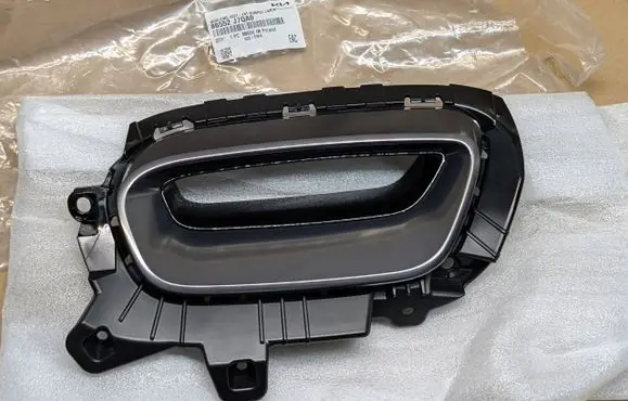 KIA Xceed Front bumper lower grill 86552J7QA0