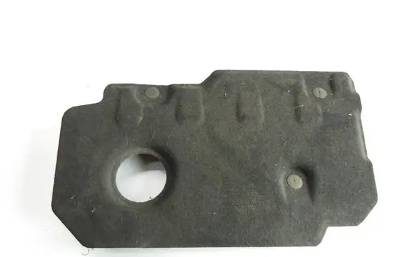 Opel Grandland X Engine cover (trim) 9808963280
