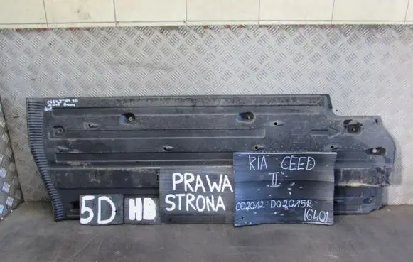 KIA Ceed Side bottom protection 