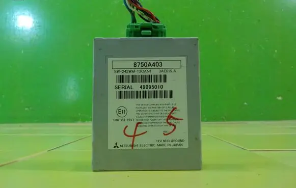 Mitsubishi Outlander Central body control module 8750A403 XP223
