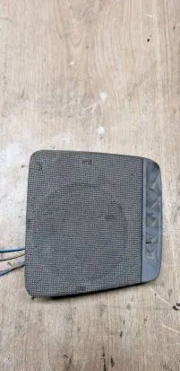 Side speaker trim/cover