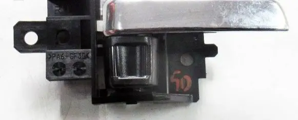 Mitsubishi Space Star Front door interior handle