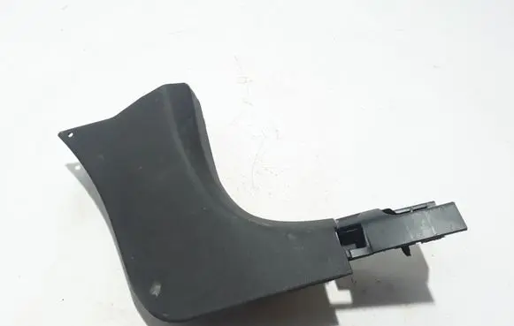 Renault Megane IV Front sill trim cover 768368069R