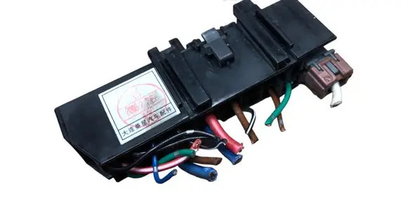 Mitsubishi Outlander Fuse box set PR06200000