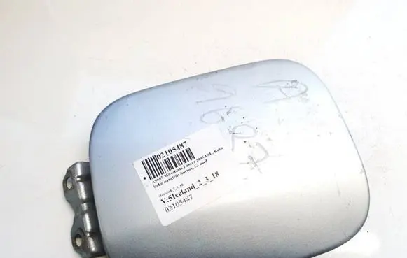 Mitsubishi Lancer Fuel tank cap