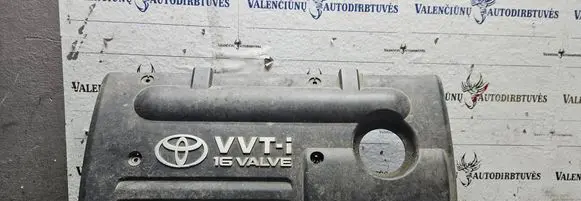 Toyota Corolla E120 E130 Engine cover (trim) 1121222070