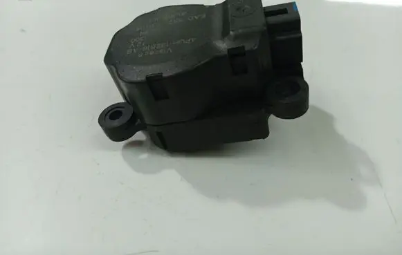 Citroen C5 Air flap motor/actuator 4PUH19E616AB