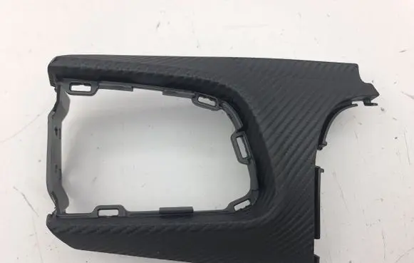 KIA Stonic Panel trim 84731H8RB0
