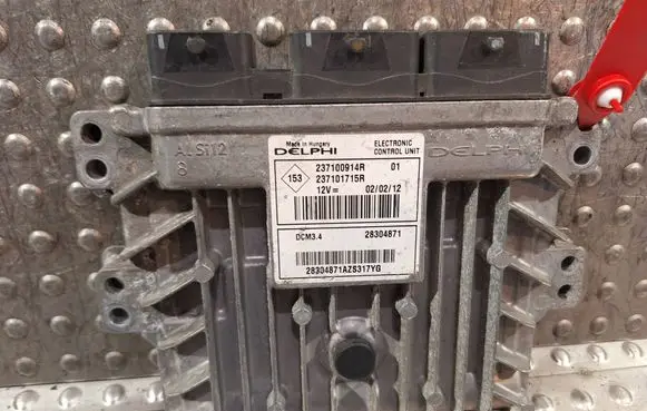 Engine control unit/module