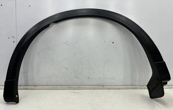 Mazda CX-5 II Rear arch trim KB7W-51W51
