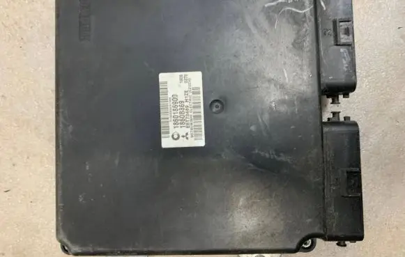 Mitsubishi Colt Engine control unit/module 1860186900 1860B869