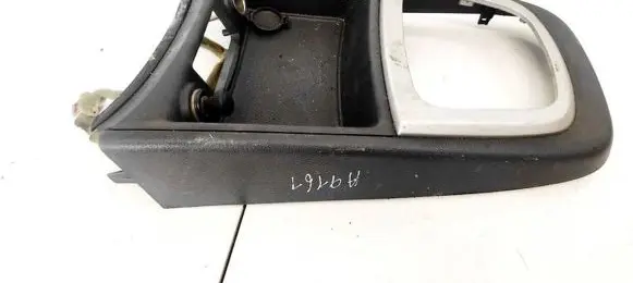 Hyundai Santa Fe Other interior part 846512B000 84651-2B000