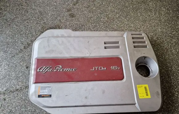 Engine cover (trim)