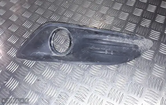 Ford Fiesta Front grill C1BB15A299A