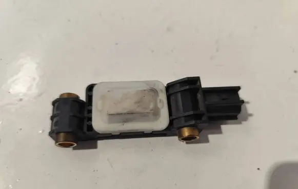 Audi A4 S4 B7 8E 8H Airbag deployment crash/impact sensor 8E0959643B