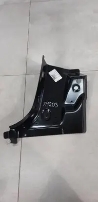 Seat Ateca Tailgate/boot lid cover trim 575809440A