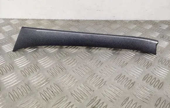Nissan X-Trail T32 Dashboard glove box trim 684114BA0A
