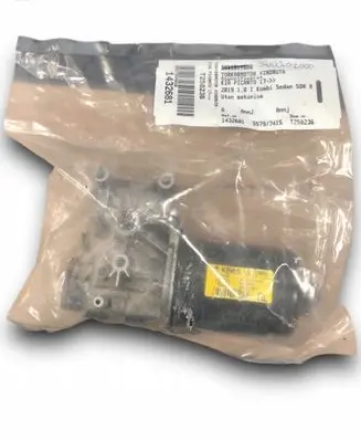 KIA Picanto Front wiper linkage and motor 98100G6000