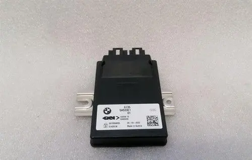 BMW M8 F93 Gran Coupe Transfer box differential control unit 5A533E1