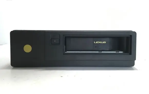 CD/DVD changer