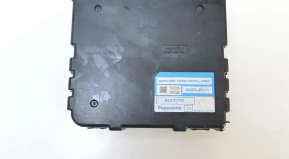 Mazda 6 Other devices 8968048010