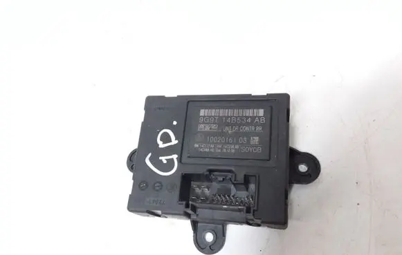 Door control unit/module