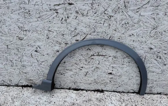 Ford Kuga III Front arch trim 